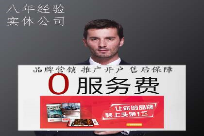 百度SEO推广公司案例解析：揭秘关键词优化技巧